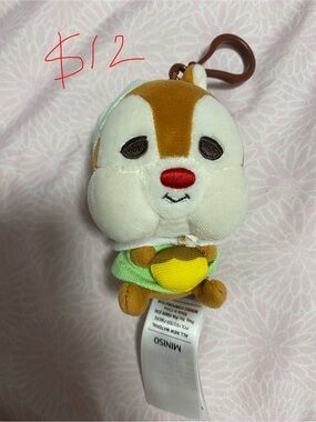 MINISO Plush Chipmunk Pet Toy Keychain in Brown, White & Yellow